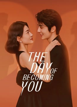 مشاهدة مسلسل The Day of Becoming You موسم 1 حلقة 10 (2021)
