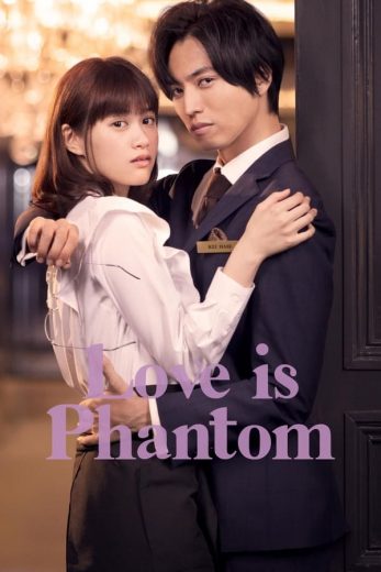 مشاهدة مسلسل Love Phantom موسم 1 حلقة 5 (2021)