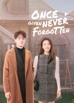 مشاهدة مسلسل Once Given, Never Forgotten موسم 1 حلقة 8 (2021)