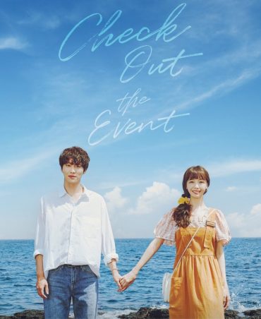 مشاهدة مسلسل Check Out the Event موسم 1 حلقة 1 (2021)