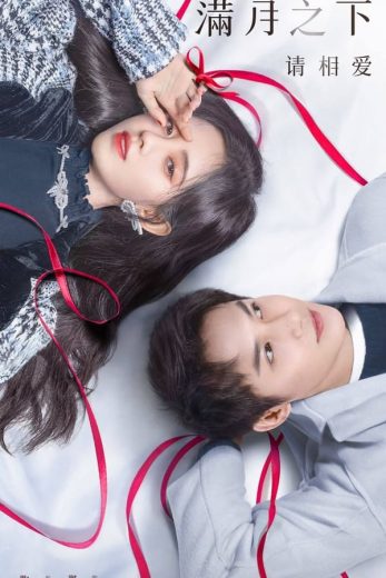 مشاهدة مسلسل Love Under the Full Moon موسم 1 حلقة 8 (2021)