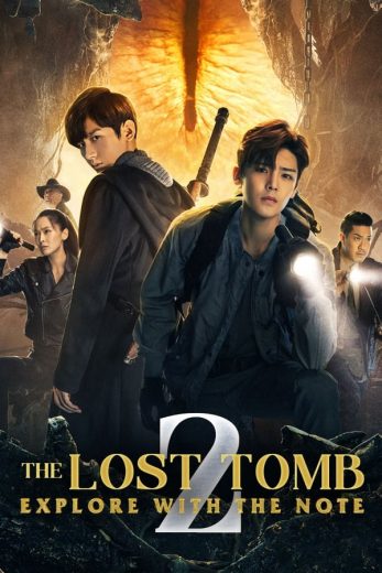 مشاهدة مسلسل Explore With the Note موسم 2 حلقة 14 (2021)