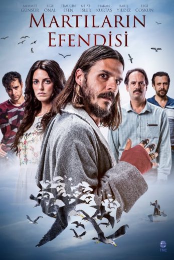 Martilarin Efendisi (2017)