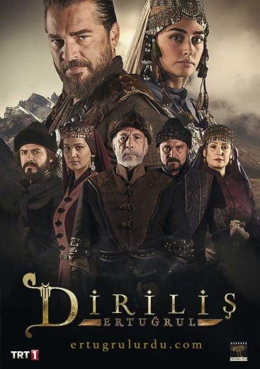 مشاهدة مسلسل قيامة أرطغرل موسم 3 حلقة 3 مدبلجة (2016)