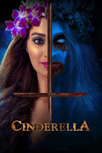 Cinderella (2021)