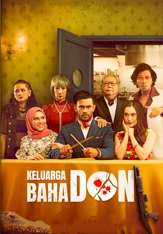 Keluarga Baha Don