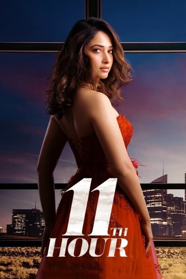 11th Hour