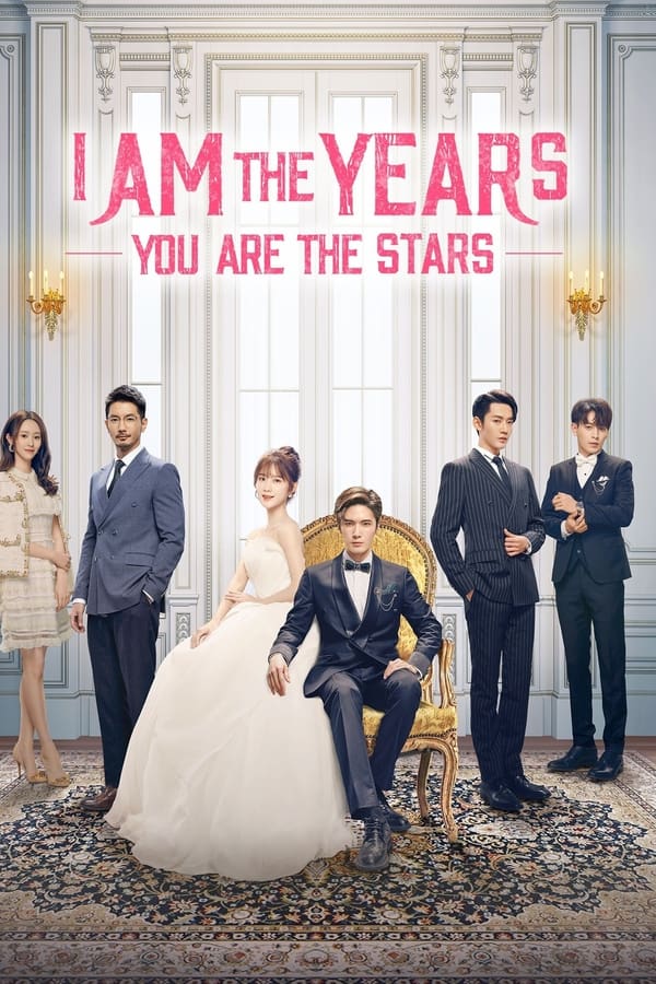 I Am the Years You Are the Stars