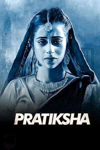 مشاهدة مسلسل Pratiksha موسم 1 حلقة 2 (2021)