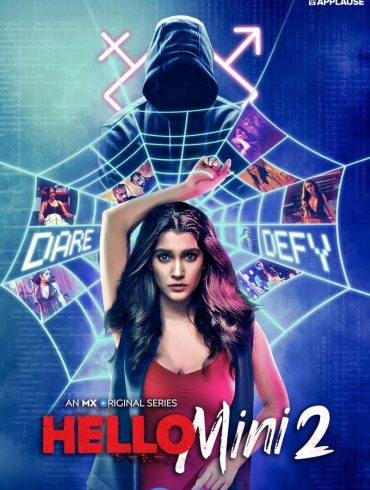 مشاهدة مسلسل Hello Mini موسم 2 حلقة 7 (2021)