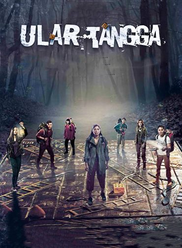 Snakes & Ladder (2017)