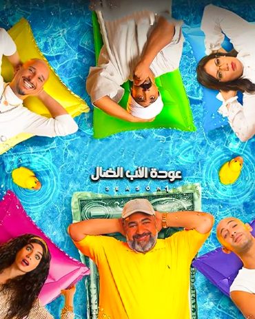 عنوان غير متوفر