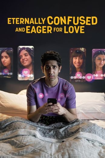مشاهدة مسلسل Eternally Confused and Eager for Love موسم 1 حلقة 1 (2022)