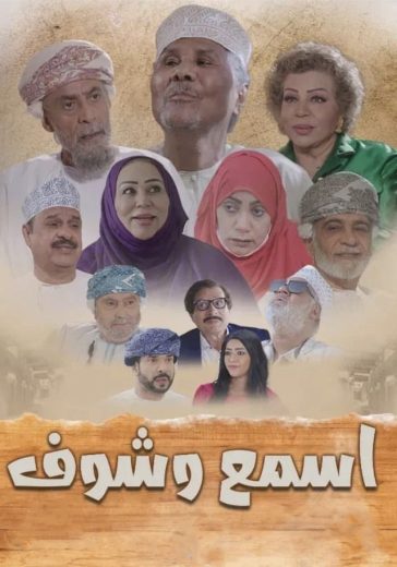 عنوان غير متوفر