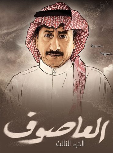عنوان غير متوفر