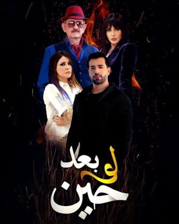 عنوان غير متوفر