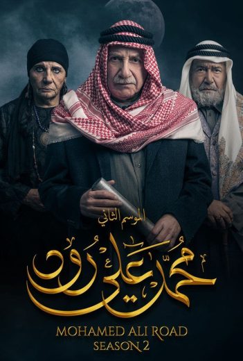 عنوان غير متوفر