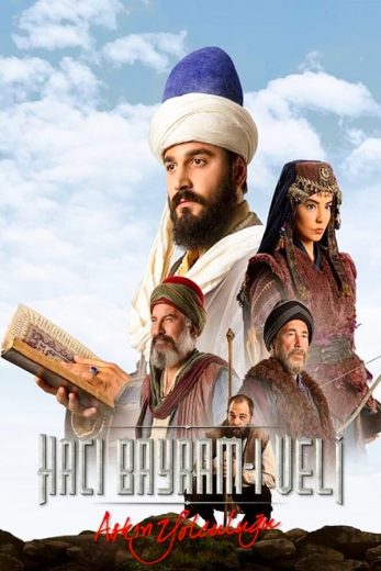 مشاهدة مسلسل حاجي بايرام ولي حلقة 23 (2022)