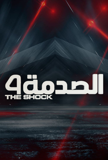 عنوان غير متوفر