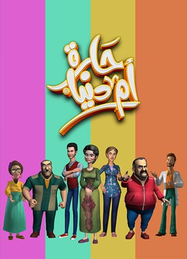 عنوان غير متوفر