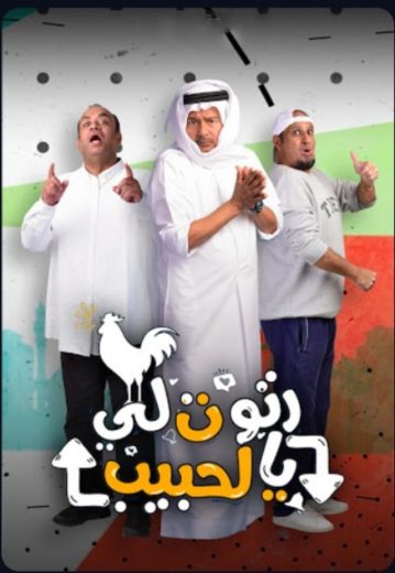 عنوان غير متوفر