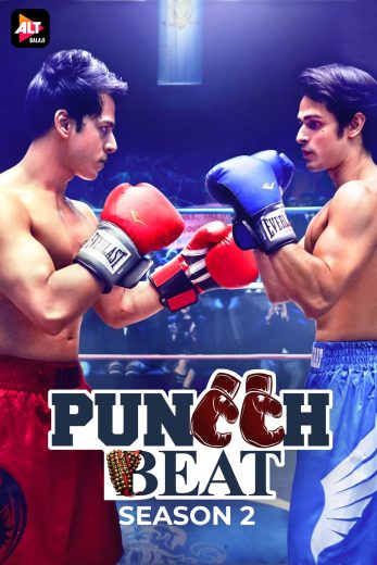 مشاهدة مسلسل Puncch Beat موسم 2 حلقة 13 والاخيرة (2021)
