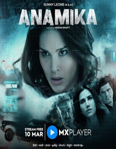 مشاهدة مسلسل Anamika موسم 1 حلقة 8 والاخيرة (2022)