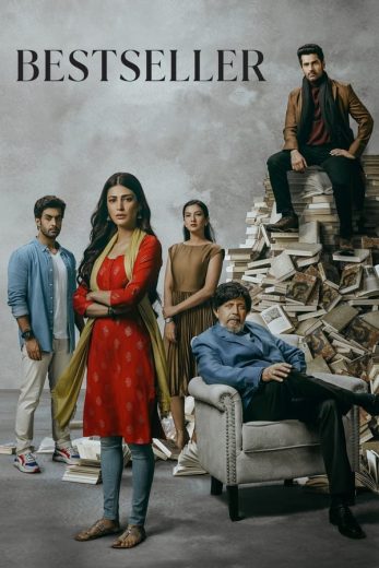 مشاهدة مسلسل Bestseller موسم 1 حلقة 8 وللاخيرة (2022)
