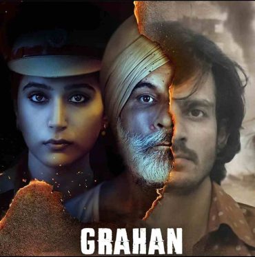 مشاهدة مسلسل Grahan موسم 1 حلقة 8 والاخيرة (2021)