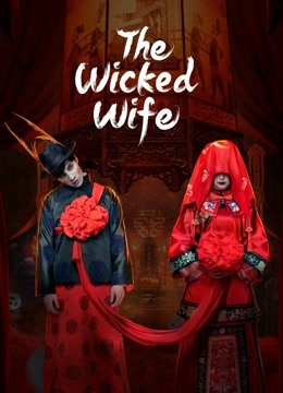 The Wicked Wife  (2022)
