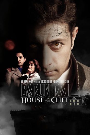 مشاهدة مسلسل Barun Rai and the House on the Cliff موسم 1 حلقة 6 والاخيرة (2021)