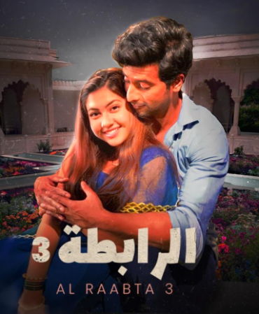 عنوان غير متوفر