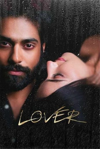 Lover (2022)