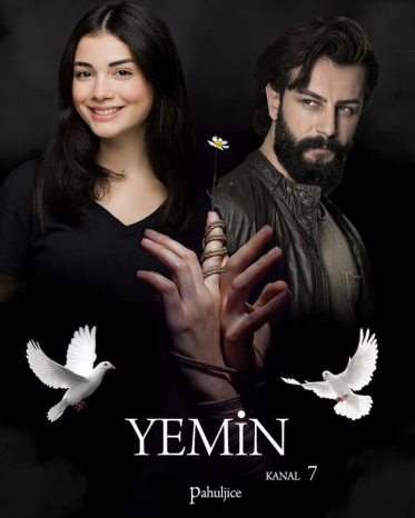 الوعد