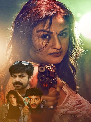 Detective Sathyabhama (2021)