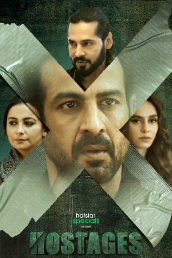 مشاهدة مسلسل Hostages موسم 1 حلقة 10 والاخيرة (2019)