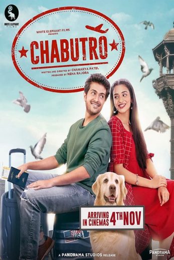 Chabutro (2022)