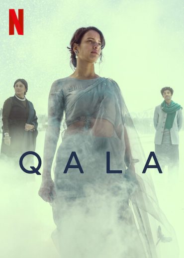 Qala (2022)