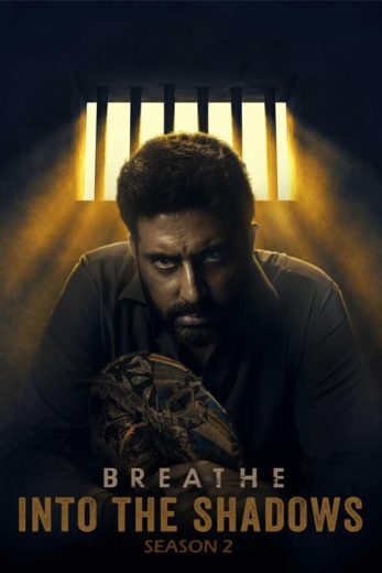 مشاهدة مسلسل Breathe: Into the Shadows موسم 2 حلقة 4 (2023)