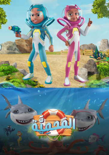 عنوان غير متوفر