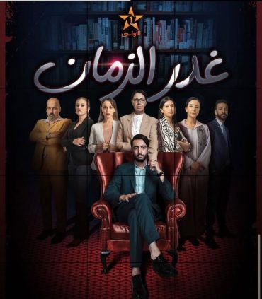 عنوان غير متوفر