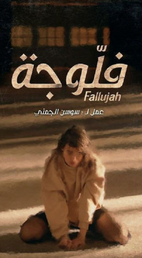 عنوان غير متوفر