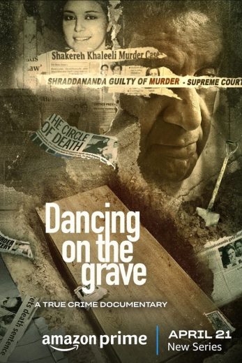 مشاهدة مسلسل Dancing on the Grave موسم 1 حلقة 4 (2023)