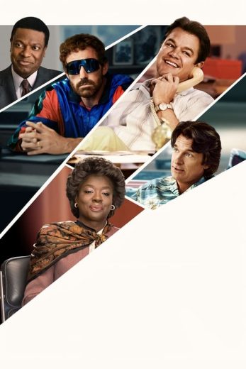 Air (2023)