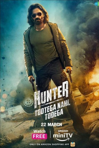 مشاهدة مسلسل Hunter - Tootega Nahi, Todega موسم 1 حلقة 8 والاخيرة (2023)