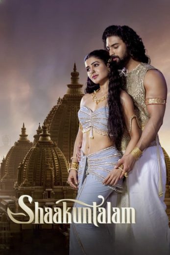 Shaakuntalam (2023)
