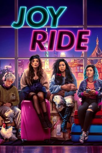 ( نسخة مدبلجة )Joy Ride (2023)