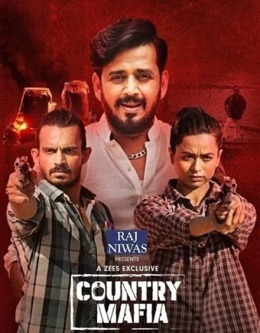 مشاهدة مسلسل Country Mafia موسم 1 حلقة 7 والاخيرة (2022)