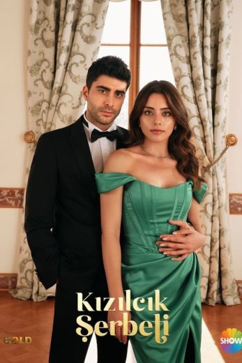 مشاهدة مسلسل شراب التوت موسم 2 حلقة 72 (2022)