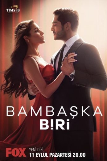 مشاهدة مسلسل شخص اخر موسم 1 حلقة 15 (2023)